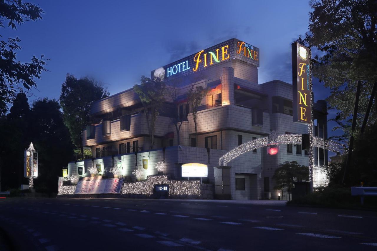 Hotel Fine Rokko Kita Ichibanchi (Adults Only) Kōbe Extérieur photo