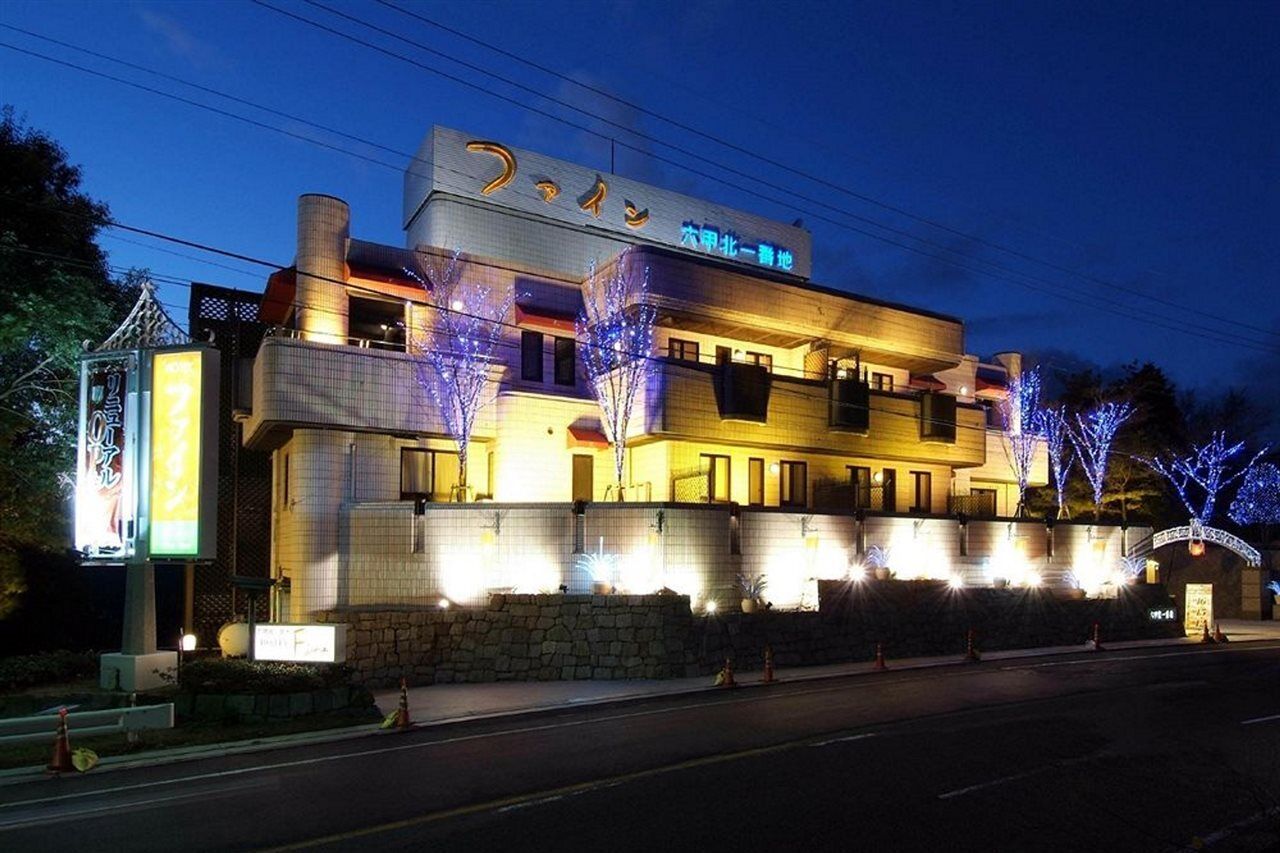 Hotel Fine Rokko Kita Ichibanchi (Adults Only) Kōbe Extérieur photo